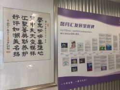 点击看大图 -馨月汇·独栋月子会所(静安店)
