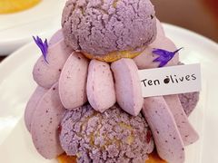 -Ten Olives甜点