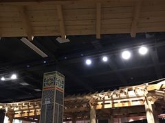 -汤森悠生活文化汤(江宁万达店)