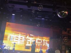 -胡桃里乐队酒馆(广州塔店)