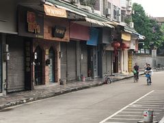 -细妹五香牛杂(步行街店)