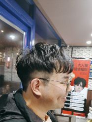 点击看大图 -大人物·男士理发馆