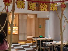 -鑫涛温泉汗蒸时代