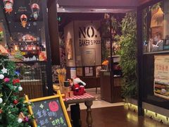 门面-百特喜·意大利餐厅(八佰伴镇江店)