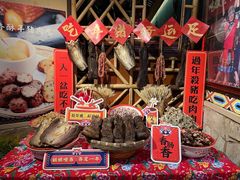 -吃饭皇帝大(合生汇店)