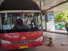 -丽江三义国际机场
