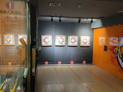 -Skay•射箭馆•弓箭娱乐(体育西店)