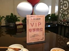 -火宫殿·湘菜小吃·商务宴请·生日聚会(东塘店)