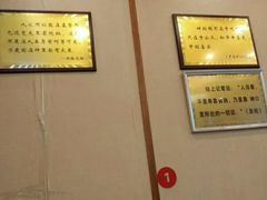 -廖老妈蹄花店(人民公园陕西街259号店)