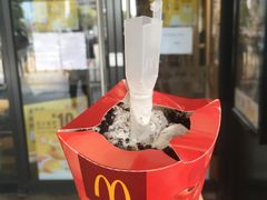 -麦当劳(江湾镇店)