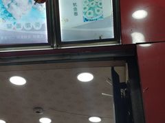 -春苗炸鸡