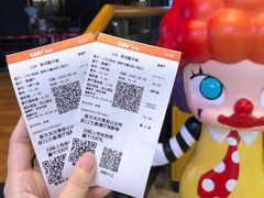 -CGV影城(壹方城IMAX店)