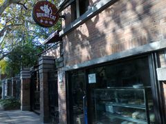 -Boxing Cat Brewery拳击猫精酿啤酒馆(永福店)