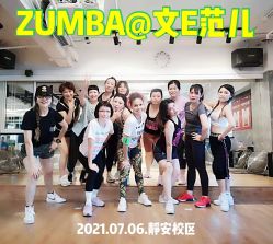 -文E范儿ZUMBA尊巴舞蹈