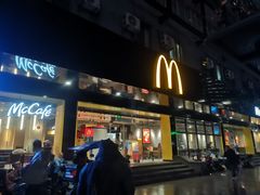 -麦当劳(杭州庆春路店)
