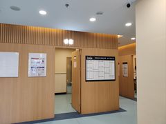 -萌兽医馆·犬猫专科·眼科中心·宠物医院(朝阳门分院)