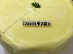 -多喜来(钰龙天下店)