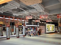 -燃无界格斗·拳击搏击体能馆(优品道店)