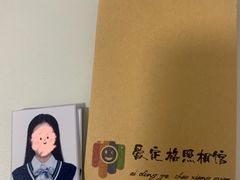 -爱定格照相馆·证件照(海珠客村店)