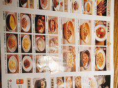 -北方家宴(番禺永旺店)