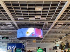 -宜家·瑞典风味餐厅(无锡店)