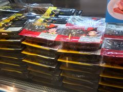 -周黑鸭(北京海淀区新中关店)