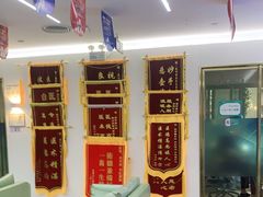-美可普口腔医院(东街分店)