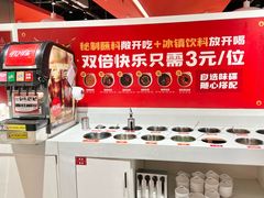 -喜虾客·大虾火锅(郑州无限城店)