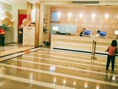 大堂-沐王府水会(中欣广场店)