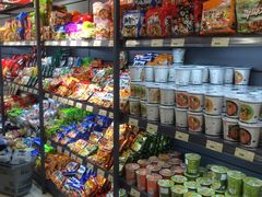 -综合保税区进口商品直销中心(新百店)