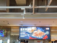-西贝莜面村(金隅嘉品mall店)