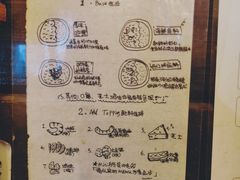 -金龙咖喱
