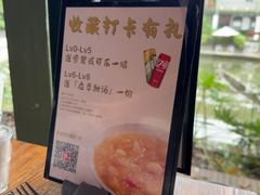 -喜洲吧·江畔老船厂·庭院餐厅(喜临院店)