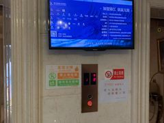 -维也纳酒店(广州番禺市桥地铁站店)