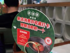 -望湘园·湖南菜(颛桥万达店)
