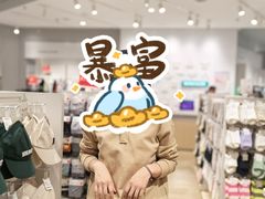 -首创奥特莱斯(北京店)