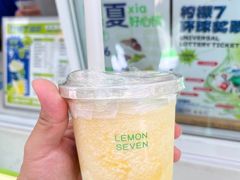 -柠檬7(万达一店)