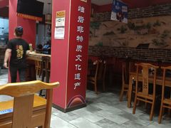 -前堡羊汤岫岩一部(凯隆店)