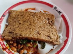 -刘二妈米皮(步行街店)