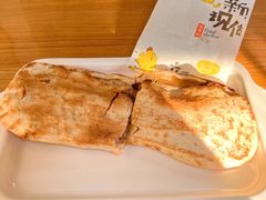 鞋底火烧-宝光熏肉鞋底火烧(新街口店)