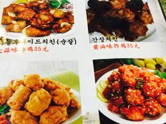 -景福宫韩国料理(恒祥北大街店)