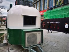 -星巴克臻选(威海威高广场店)