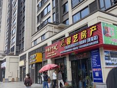 -阿晖沙嗲面