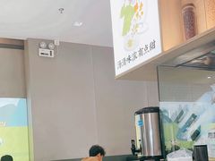 -蔡澜Pho·越南粉餐厅(海上世界店)
