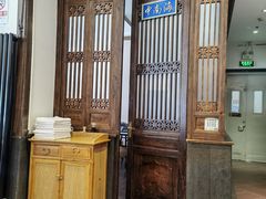 -天和晟烤鸭店(玉泉西街店)