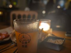 -HUBBA祜精酿(五羊邨店)