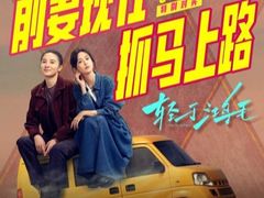 -金逸影城(大悦城IMAX激光店)