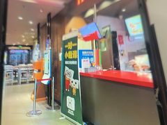 -汉堡王(上海凌云壹街坊店)