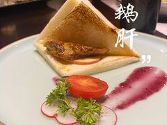 -松临·铁板烧&Omakase(神农店)
