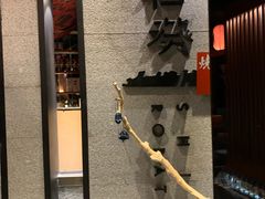 -石葵(锦业时代店)